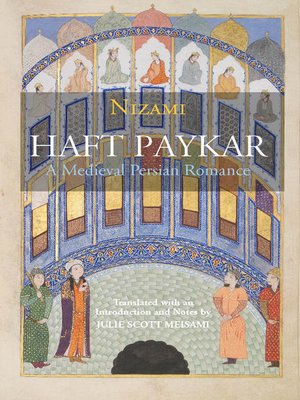 cover image of Haft Paykar